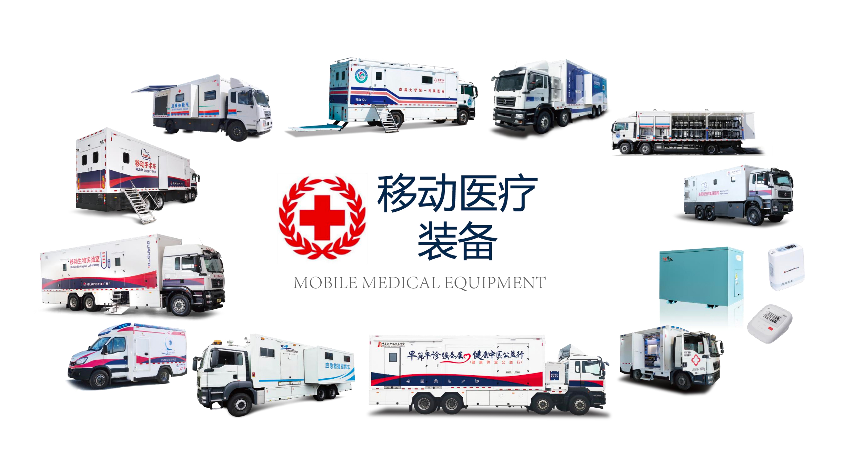 截屏2025-07-31-下午1.58.01.jpg 截屏2025-07-31-下午1.58.01.jpg